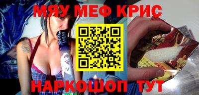 не бодяженный Свободный