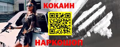 не бодяженный Свободный