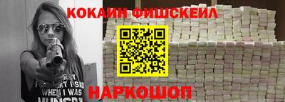 каннабис Севастополь