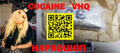 не бодяженный Свободный