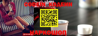 каннабис Севастополь