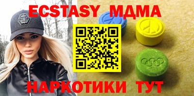 не бодяженный Свободный