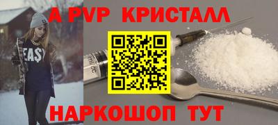 не бодяженный Свободный