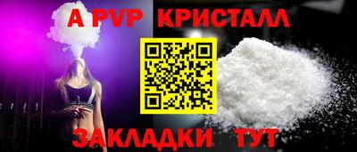 не бодяженный Свободный