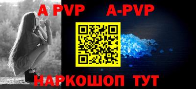 каннабис Севастополь