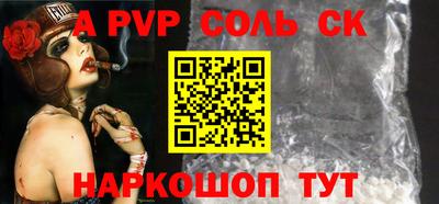 не бодяженный Свободный