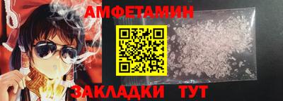 каннабис Севастополь