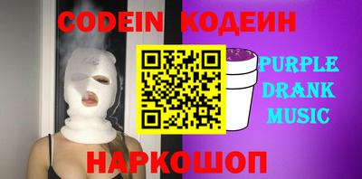 каннабис Севастополь