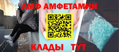 не бодяженный Свободный