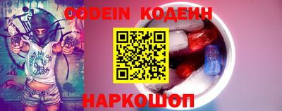 каннабис Севастополь